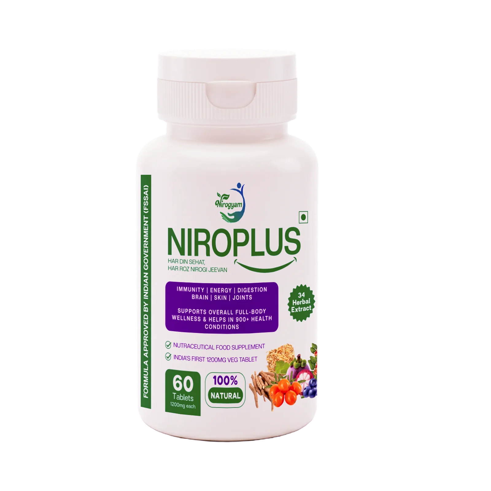 Nova Plus Thumbnail 1